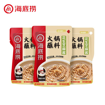 海底捞 烧烤火锅底料蘸料 凉拌菜拌面芝麻花生酱 花生芝麻酱100g*3食品类商品-全利兔-实时优惠快报