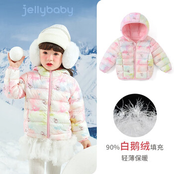 JELLYBABY 2023冬季新款儿童羽绒服 幻彩底兔子 120全利兔-实时优惠快报