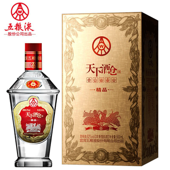 白酒500ml整箱五粮液52度香型天下酒仓白酒