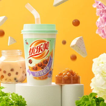 plus会员:优乐美珍珠奶茶杯装70g*3杯 食品类商品-全利兔-实时优惠快报