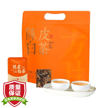 plus会员：立香园 陈皮白茶小方片 75g/袋 拍2件食品类商品-全利兔-实时优惠快报
