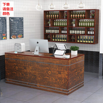 饭店吧台收银台柜台酒店挂式酒柜组合餐厅餐馆酒架展示柜吧台桌24米