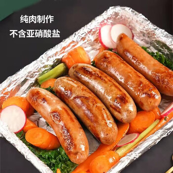 京东百亿补贴：美粮坊火山石烤肠 原味脆皮烤肠20根食品类商品-全利兔-实时优惠快报