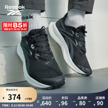 Reebok񲽹ٷ23FLOATRIDE ENERGY˶רҵܲЬ HP9269 й:40.5(26cm),US:8