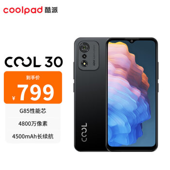  COOL30 4800 G85о 4500mAh ˫˫ ѧֻ 4GB+128GB ʯ