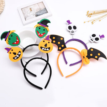 青苇 万圣节装饰发箍头箍头饰4个装 鬼节儿童服装服