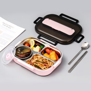 顺发304不锈钢蜜厨饭盒1.5L大容量便当盒分隔型学生上班族食堂分格餐盒 粉红色 1.5L