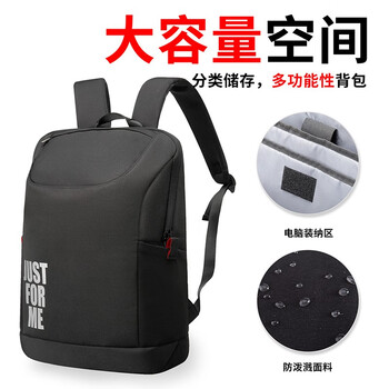 Select 多功能背包电脑包 商务休闲包服饰鞋包类商品-全利兔-实时优惠快报