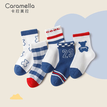 Caramella 卡拉美拉 儿童中筒袜 5双装母婴玩具类商品-全利兔-实时优惠快报