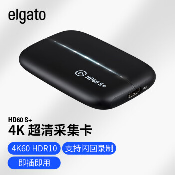 elgato HD60 S+游戏直播录制HDMI视频USB采集卡4K/HDR/PS4/Switch