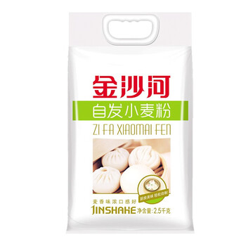 金沙河 自发小麦粉 2.5kg食品类商品-全利兔-实时优惠快报