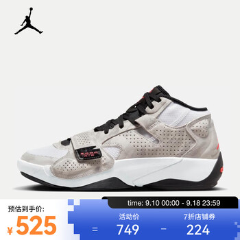 NIKE 耐克 JORDAN ZION 2 PF 男子篮球鞋 FJ1212-106运动户外类商品-全利兔-实时优惠快报