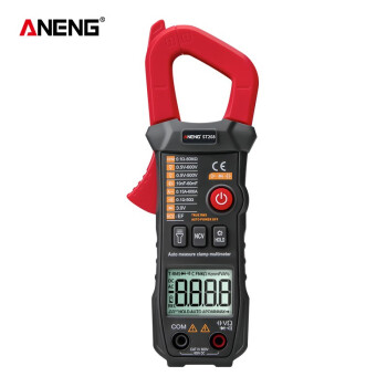 ANENG 全自动钳形万用表高精度数字电流表温度测量多功能钳表钳型 红色 标配/特尖笔