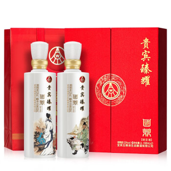 五粮液仙林生态酒业出品  千里长江 文化纪念酒 52度 52%vol 450mL 2瓶