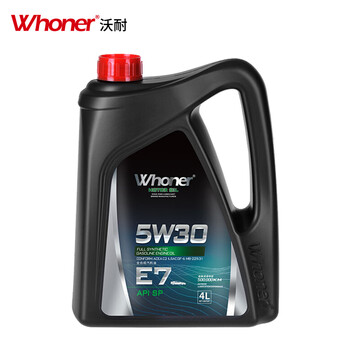沃耐（whoner）全合成机油润滑油SP级宝马国六车京保养机油ACEA A5/B5发动机机油PAO级汽车用品5W-30 4L