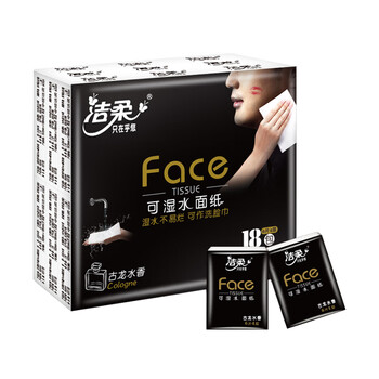 洁柔 手帕纸 Face古龙水香纸巾 4层18包日用百货类商品-全利兔-实时优惠快报
