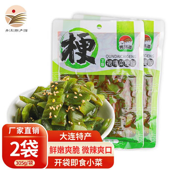 隽品湾 裙带菜梗段305g*2袋 全利兔-实时优惠快报