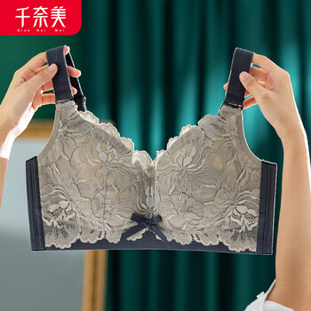 千奈美新款无钢圈内衣女大胸显小薄款乳胶调整型聚拢文胸 莫迪蓝 80B