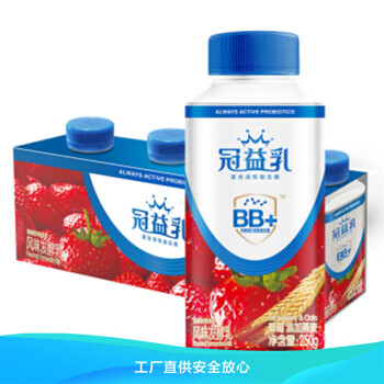 PLUS会员：蒙牛 冠益乳 燕麦草莓味酸奶 250g*4 *3件