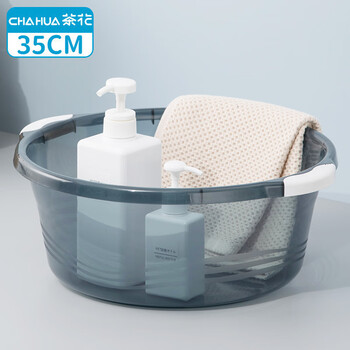 CHAHUA 茶花 03421K 脸盆 9L 暖灰色全利兔-实时优惠快报