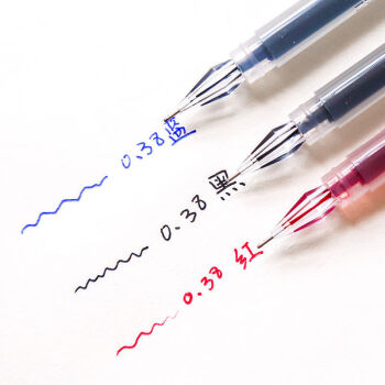 大容量中性笔水笔水晶头钻石笔头学生考试签字笔 蓝色(0.5) 24支