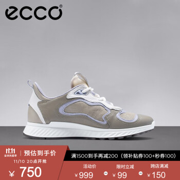 ECCO爱步休闲运动鞋女鞋新款减震透气跑步鞋 适动837843 草绿色83784352574 36