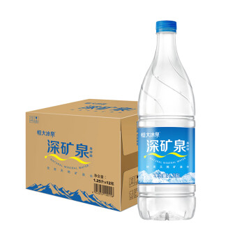 恒大冰泉 饮用天然弱碱性矿泉水 1250ml*12瓶  整箱装