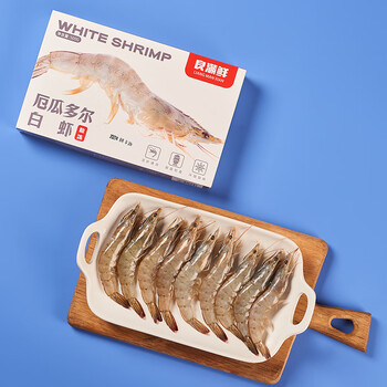 良满鲜 厄瓜多尔白虾500g/盒 25-30只 单冻 盐冻大虾 生鲜 海鲜烧烤食品类商品-全利兔-实时优惠快报