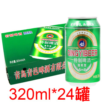 山东青岛青邑特制啤酒320ml*24罐整箱8°清爽型青源产餐饮【泡沫箱包装破【气柱包装破损包赔新货】 青岛青邑特质6°啤酒*24罐装