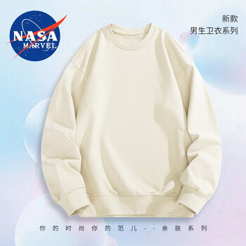 NASA MARVEL 卫衣男秋季时尚简约纯色圆领上衣男士潮流打底衫 杏色 L服饰鞋包类商品-全利兔-实时优惠快报
