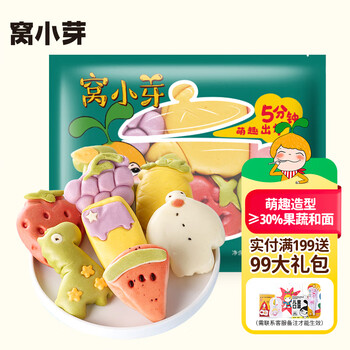 窝小芽 彩蔬卡通馒头 水果款 220g食品类商品-全利兔-实时优惠快报