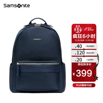 Samsonite/新秀丽双肩包电脑包女背包书包商务旅行包休闲日韩风TQ4 海军蓝