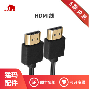 ͼϵ-mini/micro/HDMIС400sPRO/300PRO/300+ HDMIתHDMI