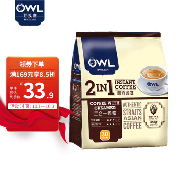 猫头鹰(OWL) 马来西亚进口 二合一无添加蔗糖速溶咖啡粉 360g（30条x12g）