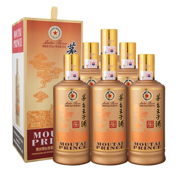 MOUTAI 茅台 王子酒 酱香经典 酱香型白酒 53度 500ml*6瓶 整箱装 贵州茅台酒股份有限公司出品食品类商品-全利兔-实时优惠快报