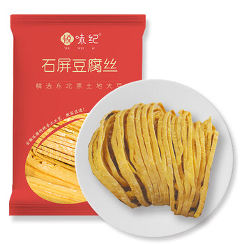 京东百亿补贴：悦味纪 云南石屏豆腐丝1kg 非转基因油豆皮 凉拌菜 腐竹豆制品 烧烤食材食品类商品-全利兔-实时优惠快报