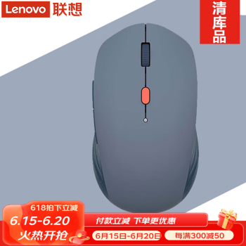 루Lenovo MS21С 5.02.4˫ģ칫Զƻ ҹװ Ʒ