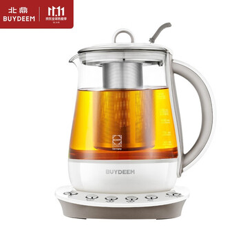 北鼎(Buydeem)养生壶电水壶多功能养生壶迷你玻璃煮茶器煮茶壶花茶壶黑茶(配手提式茶篮) K102