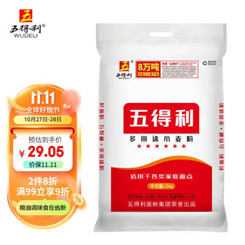 五得利 多用途小麦粉 5kg食品类商品-全利兔-实时优惠快报