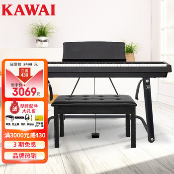 KAWAI 卡瓦依 电钢琴 ES110黑色主机+U架+琴凳礼包母婴玩具类商品-全利兔-实时优惠快报