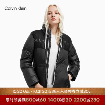卡尔文·克莱恩 Calvin Klein 女士立领印花夹棉服外套 4WF1O503服饰鞋包类商品-全利兔-实时优惠快报