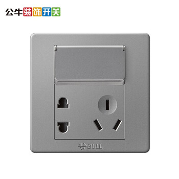 公牛(BULL) 开关插座 G07系列 五孔带3位USB接口插座86型暗装面板插座G07E536 星空灰 暗装