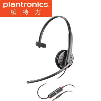 Plantronics C215 3.5MM߽/ѵ/ѧϰӢ/