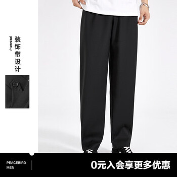 太平鸟男装 男士休闲裤合集 BWGBC4814服饰鞋包类商品-全利兔-实时优惠快报