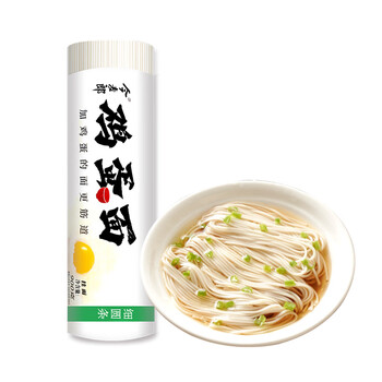 今麦郎 面条 挂面劲道高筋鸡蛋面细圆条900g*1 拌面炒面凉面炸酱面速食面食品类商品-全利兔-实时优惠快报