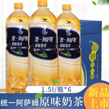 萨姆奶茶1.5l6瓶统一瓶装聚会酒席饮料