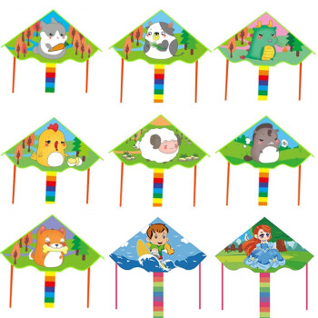 可爱动物风筝男孩女孩小号微风易飞可爱卡通小风筝 萌娃系列+100米线板随机发一