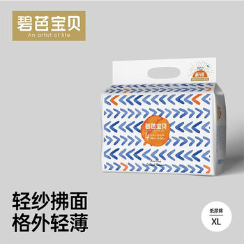 Plus会员:Beaba: 碧芭宝贝 盛夏光年系列 纸尿裤 L34片*2件母婴玩具类商品-全利兔-实时优惠快报