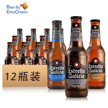 埃斯特拉（Estrella Galicia）西班牙原瓶原装进口精酿低度啤酒0度无醇无酒精系列 无醇口味混拼 250mL 12瓶 组合装