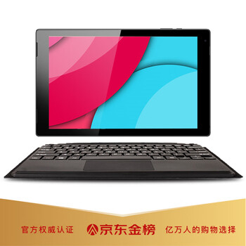 中柏 Jumper EZpad 7 10.1英寸 4G+128G触屏 英特尔四核全金属二合一平板电脑 WiFi版 网课轻办公 正版Win10